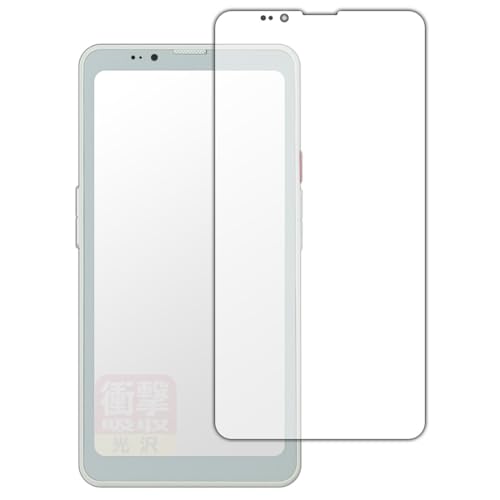 PDA�H�[ Bigme HiBreak Pro �Ή� �Ռ��z��[����] �ی� �t�B���� [��ʗp] �ϏՌ� ���{��