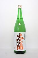 太平海 無加圧 純米吟醸 本生 1800ml 茨城県石岡市