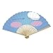ABYSTYLE That Time I Got Reincarnated as a Slime Group Folding Handheld Rave Fan 16.5