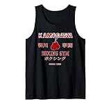 KBG(Kamogawa) Boxing Gym