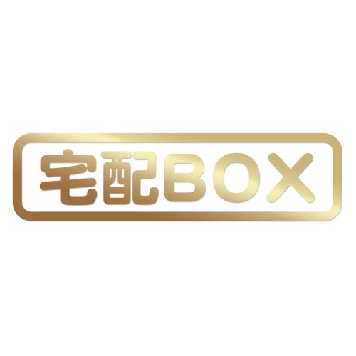 zBOX XebJ[ i}bgS[hj 270mm z{bNX zbJ[ Vv V[ JbeBOXebJ[ O ϐ X zB s  uz  z ē \