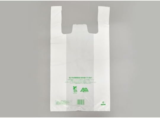 福助工業 バイオマスレジ袋 ニューイージーバッグバイオ25 L 1ケース 100個&times;10セット入 0364241