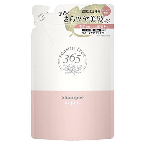 season free 365 ���y�A �V�����v�[ �m���V���R�� �T���t�F�[�g�t���[ �l�ߑւ��p 320