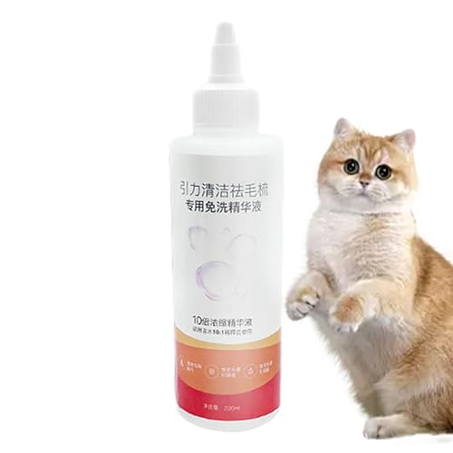 Samuliy Leave on Essence para perros, esencia hidratante para perros y gatos, protección natural del cabello para mascotas pequeñas, cachorros, gatitos, gatos y perros