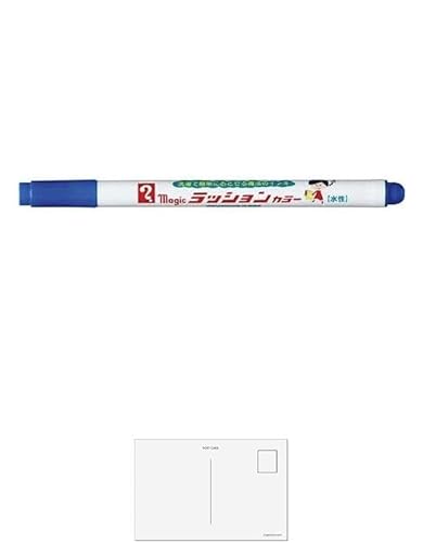 wH bVJ[  y M810-T3y܂Ƃߔ × 2{z+ މhbgR |Xg J[hA