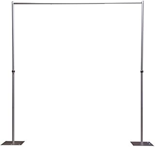 OnlineEEI, Adjustable Height Pipe and Drape Backdrop or Room Divider Kit, 7ft to 12ft High x 7ft to 12ft Wide, Premier Drape Not Included