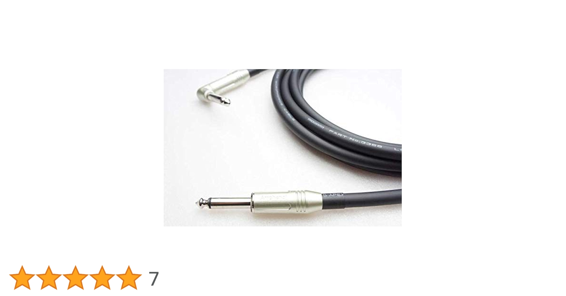 High-End『MOGAMI モガミ3368』ギター/ベースシールド3m High-End『MOGAMI モガミ3368』ギター/ベースシールド3m MOGAMI