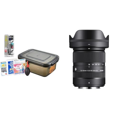 ハクバ レンズ初心者キット+シグマ(Sigma) レンズ 18-50mm F2.8 DC DN Canon キヤノン RFマウント ズーム 標準 APS-C ミラーレス用 Contemporary