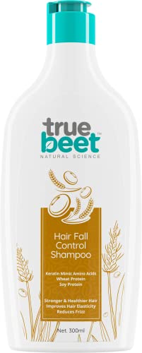 Image of Hair Fall Control Shampoo, Enriched with Keratin Mimic Amino Acids, Wheat & Soy Protein for Stronger hair, Improves Hair Elasticity & Reduce Frizz | 300ML