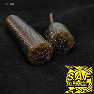 Geecrack Newlopper 3.7 inches (95 mm) Super High Specific Gravity #220 Gripper Chart