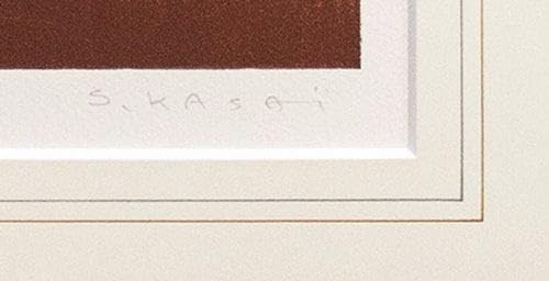 笠井誠一 「てっせん」 リトグラフ 版画 絵画 Amazon｜笠井誠一 「 てっせん 」 リトグラフ 版画｜アート