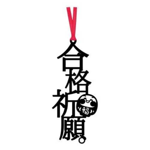 ̂ iFB ԕR Ј  ubN}[N x t@Co[ { ϋv ϐ  Rt Mtg v[g Ǐ RPJZbg [ 60337