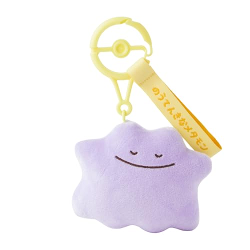 ポケモンセンターオリジナル「十ポケ十色」シリーズ : ☆レアモノ在庫