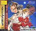 サターン ソフト 戦国ブレード SENGOKU ACE EPISODE II アトラス Buy Sengoku Blade - Sengoku Ace Episode II - Used Good