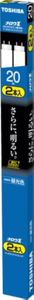 Amazon.co.jp: TOSHIBA メロウZ 直管形蛍光ランプ 20W形 2本パック