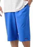 [ニッセン] セットアップ可能 ストレッチハーフパンツ はっ水 ファーストダウンエクスプロレーションギア 【大きいサイズ】 72ブルー 3L