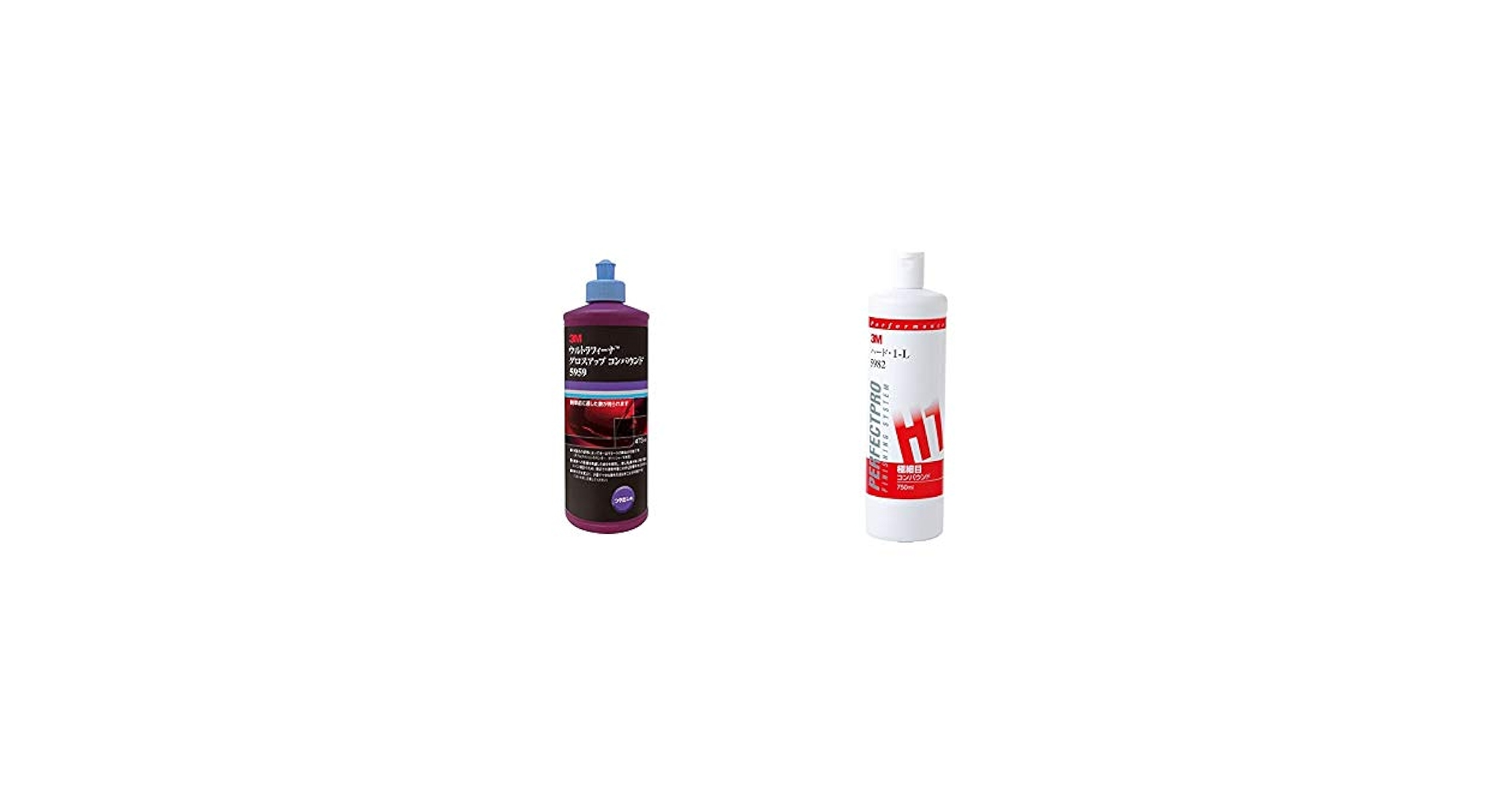 【3Mコンパウンド】 ウルトラフィーナ★ステップ1・2★グロスアップ各200ml Amazon.co.jp: 3M コンパウンド 艶出し用 ウルトラフィーナ