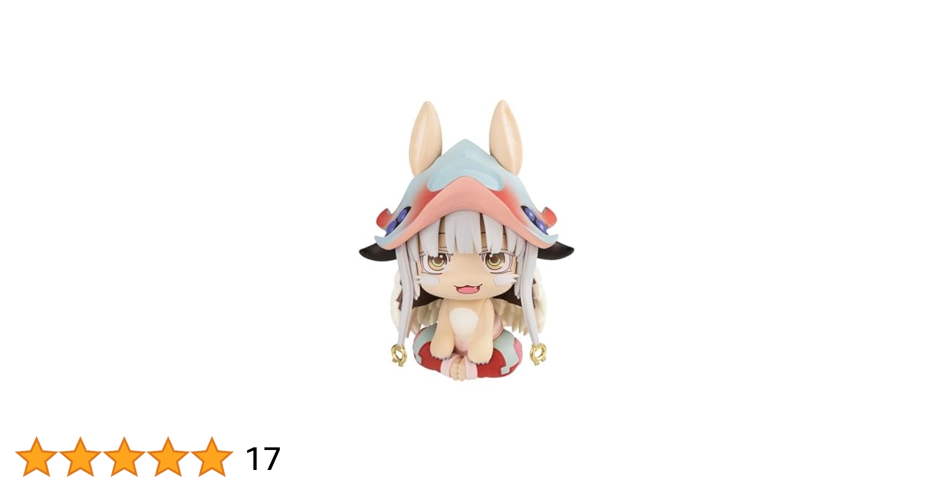 Amazon | るかっぷ メイドインアビス 烈日の黄金郷 ナナチ 完成
