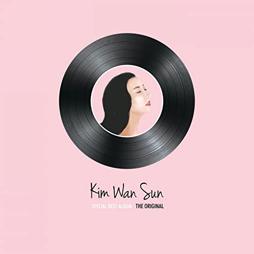 Kim Wan Sun on Amazon Music Unlimited