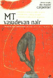 Paperback The Master Carpenter Book