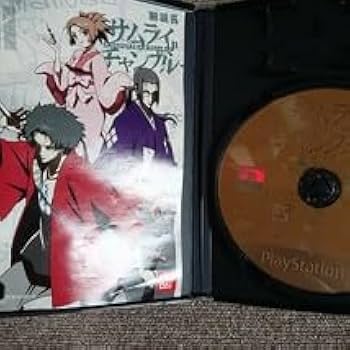 【★非売品★】サムライチャンプルー 豆絞りてぬぐい 角川書店 - サムライチャンプルー 全巻？の通販 by 土竜の店