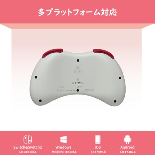 undefined GuliKit Elves 2Pro コントローラー 【Switch 2スリープ解除】 有線 ワイヤレス ホールスティック ドリフト防止 半自動/全自動連射機能 6軸ジャイロセンサー 振動調整可能 20時間連続使用 ゲームパッド switch コントローラー 超低遅延 800mAh大容量バッテリー Switch/Switch2/PC/Android/IOS対応 超軽量 薄型 コンパクト レトロ 保護ケース付き(Black) の商品画像 2