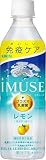 プラズマ乳酸菌 キリン iMUSE(イミューズ) レモン プラズマ乳酸菌 500ml 24本 免疫ケア 乳酸菌 機能性表示食品 ペットボトル