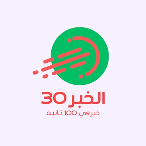 سر الغياب من على لسان أحمد عبد القادر يكشف أسباب استبعاده من مباريات الأهلي والتفاصيل المدهشة