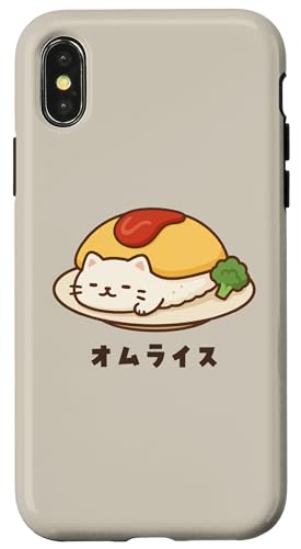 ICX Ic  ˂ L ͂D LD  킢L CXg LL  n X}zP[X iPhone X/XS p