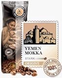 Coffee-Nation Wiener Mokka 1000g Bohnen| Spitzenqualität | Kaffeeliebhaber
