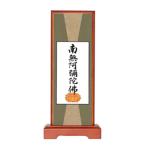 ܂  X^h |  얳ɕ Z̖ y^@()() ch | 20×9×s3.5 (ؐ)