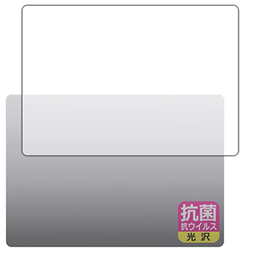 PDAH[ MacBook Pro 16C`(M2 Pro/M2 Max)(2023Nf) Ή R RECX[] ی tB [Vʗp] {
