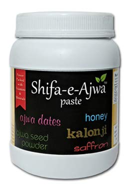 Shifa-e-Ajwa Â® Herbal and Natural Paste with Unique Combination 200 GMS