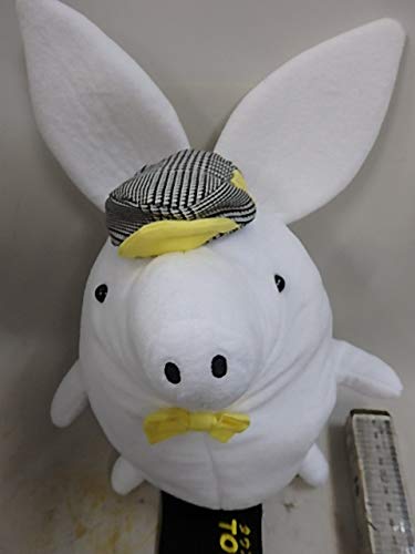 Amazon.co.jp: タウンワーク ジョブーブ ぬいぐるみ ゴルフ