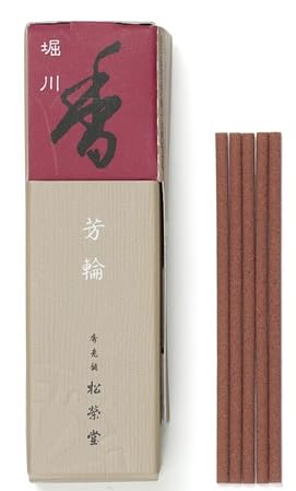 Amazon.co.jp: 【お香】松栄堂のお香 芳輪 堀川スティック型 20本入