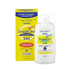 HOYA Simple One 240mL 8個セット Amazon.co.jp: 【HOYA】シンプルワン 240ml ×20個セット