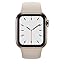 Gold Stainless Steel Case & Stone Sport Band