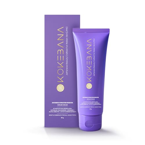 Image of Hatomugi Face Serum Cream 50g for Glowing Skin | Japanese Beauty Formula Advanced Hydration, Brightening & Barrier Repair | Anti Aging & Anti Acne With Hyaluronic Acid, Niacinamide&Ceramides