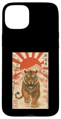 日本の伝統的 寅 太陽 木版画 浮世絵 スマホケース iPhone 15 Plus 用