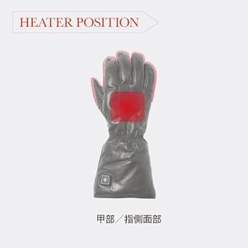 Amazon | ヒートマスター (Heat Master) 12V ヒートレザーグローブ
