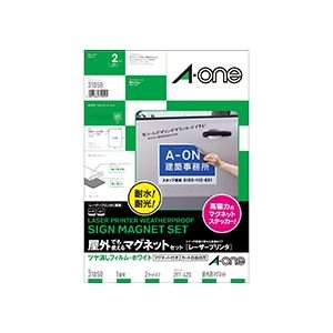 i܂Ƃ߁j G[ Ołg}OlbgZbg([U[v^[) ctBEzCg A3 m[Jbg 31050 1ie2V[gj k×2Zbgl