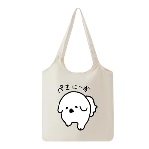 [Wnicek] g[gobN a4 vg 킢 킢 傫 Ɓ[Ɓ[obO obO rWlX  s ig 傫 