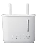 アピックス(APIX INTL) APIX 上部給水超音波式ツイン加湿器 4.5L大容量タンク アロマ 自動オフタイマー パワフル加湿 AHD-200WH