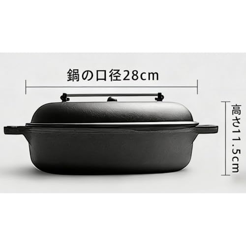 ATOOKY �S�� �Ώē� �Ă���/�Ƃ����낱��/�I�ȂǊ� �z�[���[�ΏĂ������� �Εt�� �K�X�R�����Ή� ���@�\���S�� �h�K �����M�`���Ɖƒ�p�Ɩ��p (28cm)