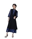 [ニッセン] イブニングドレス 【Callarus】 Switching Lace Onepiece Dress レディース ネイビー系 6L