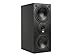 MTX Audio MONITOR60I 6.5