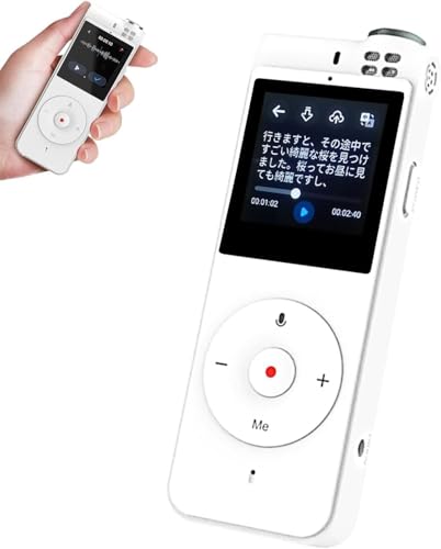 ボイスレコーダー 通訳機 即時翻訳機 134言語対応 98%高精度翻訳 ボイスレコーダー通訳機 AI通訳機 即時翻訳機 134言語対応 98%高精度