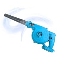 Amazon.co.jp: 大宝堂 マキタ互換品 ブロワー 充電式 小型