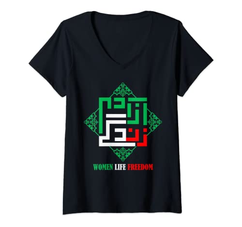 Mujer Zan Zendegi Azadi Persian Woman Life Freedom Camiseta Cuello V