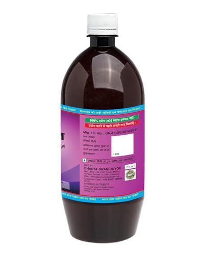 Image of Bharat Gram Udyog Arjun Ashwagandha Juice /Ras, Cholestrol Care Juice, Care Bad Cholestrol LDL, Heart Care, BP Care and Relieve Stress (Pack of 1), 1 L
